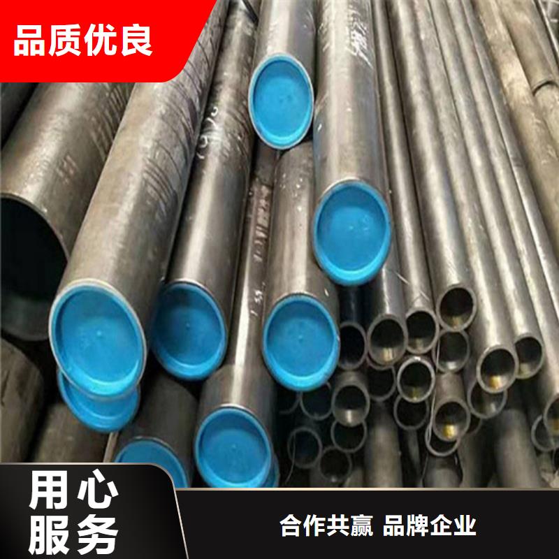 小口径绗磨管_我们是厂家厂家采购