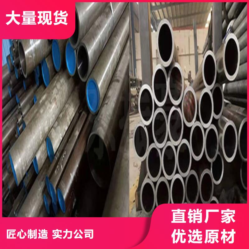 大规模不锈钢绗磨管生产厂家产地货源