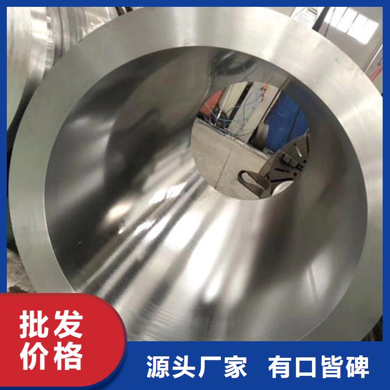 27simn绗磨管厂家款式多样同城供应商