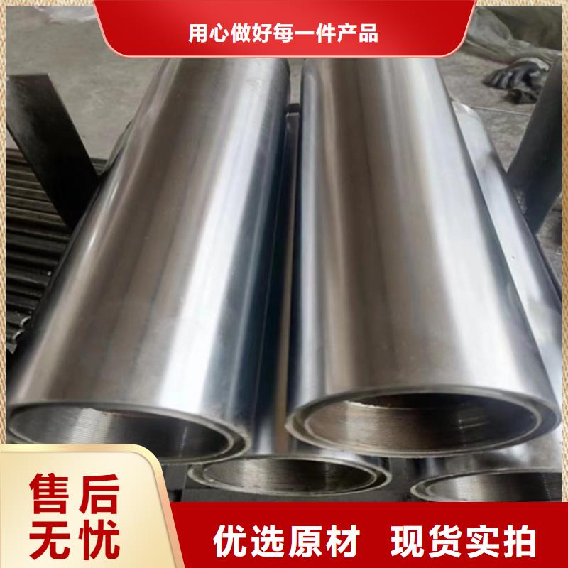 优选：合金绗磨管工厂价格有优势
