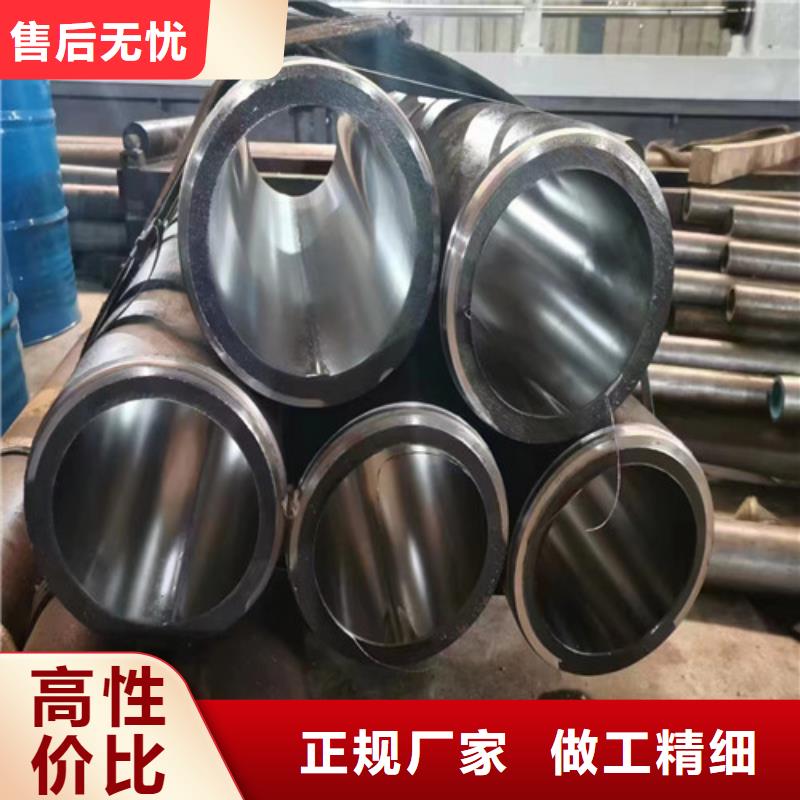 油缸绗磨管-油缸绗磨管经验丰富实力公司
