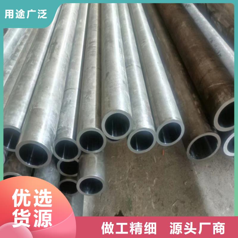 油缸绗磨管信誉为重一站式供应厂家