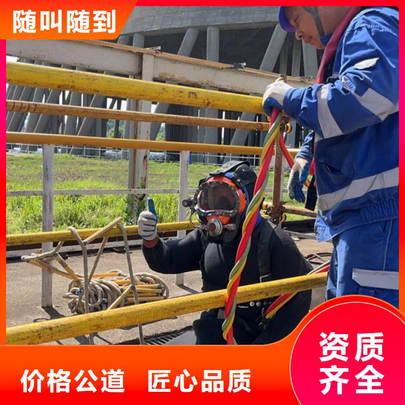 码头护舷水下安装公司图文介绍一站式服务
