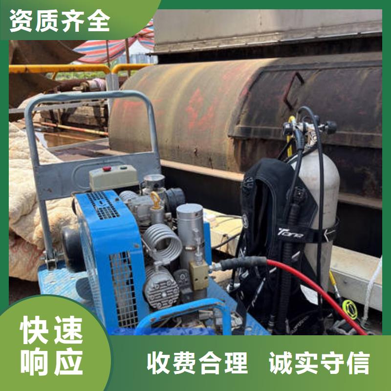 泵房水下清淤生产厂家实力商家