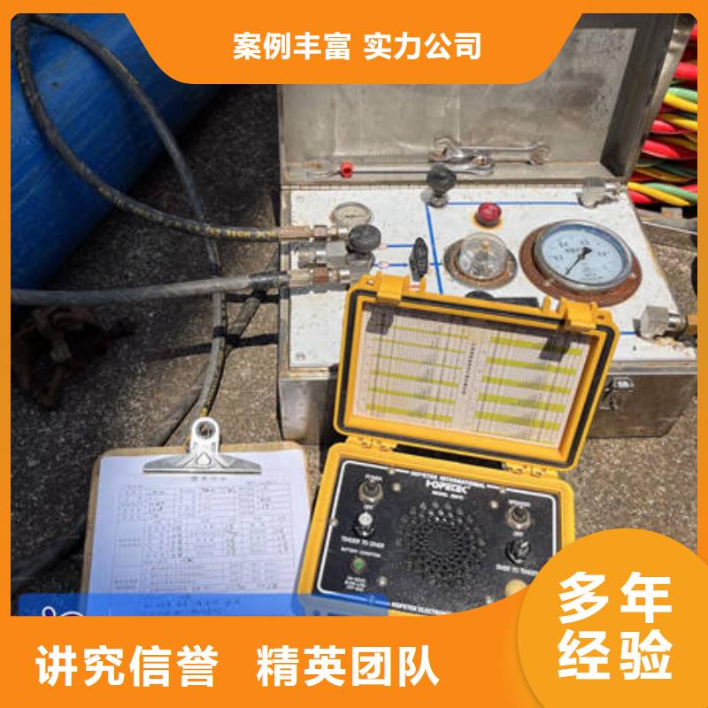 水下打捞手机欢迎来电解决方案