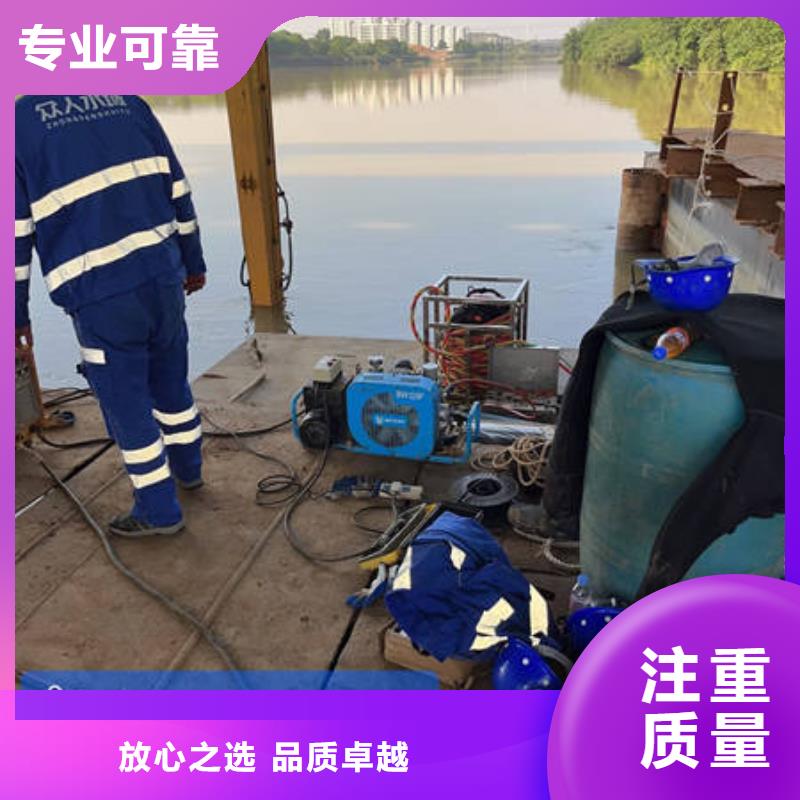 胶南水下打捞手机更专业更放心同城供应商