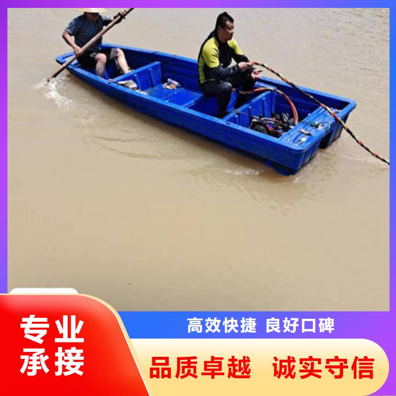 李沧
水下打捞溺水者费用是多少本地服务商