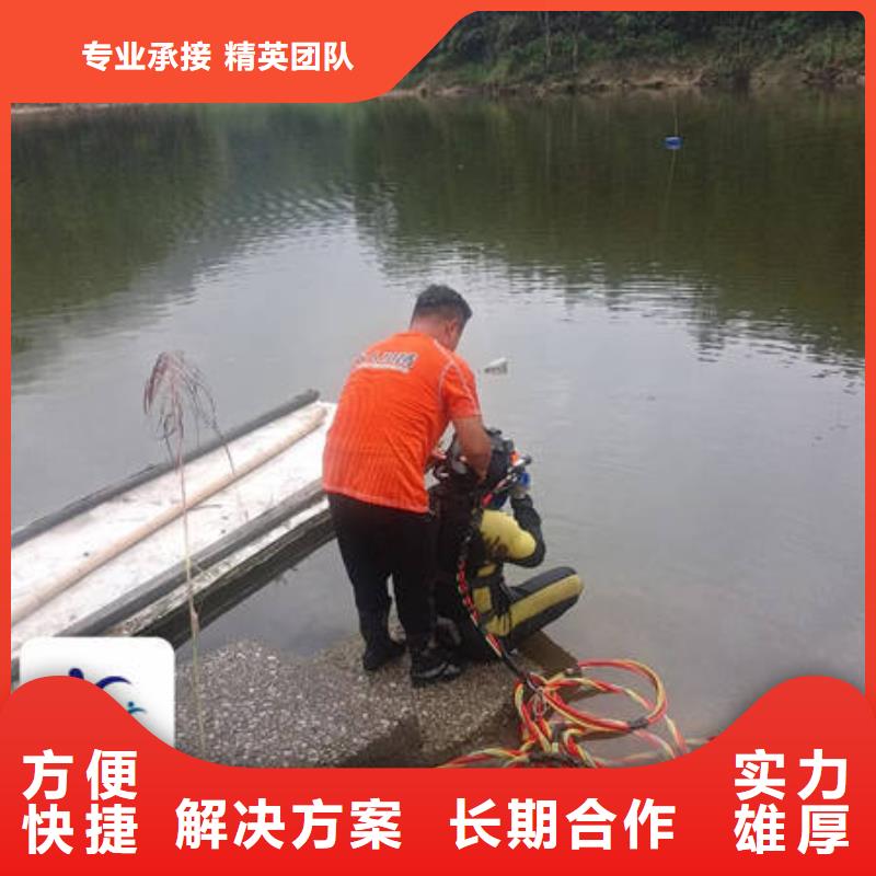 水下安装污水处理设备实力厂家当地生产厂家