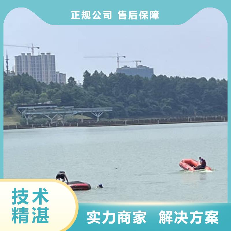 水下安装供水管道质量优质当地货源