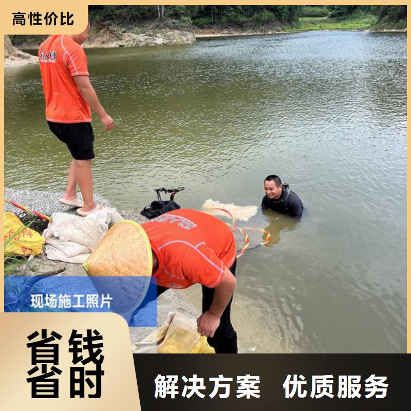 盐城水下堵漏生产商_瑞阳水下工程有限公司品质优