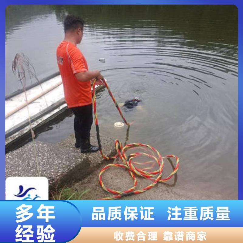 水库检查更专业更放心品质保证