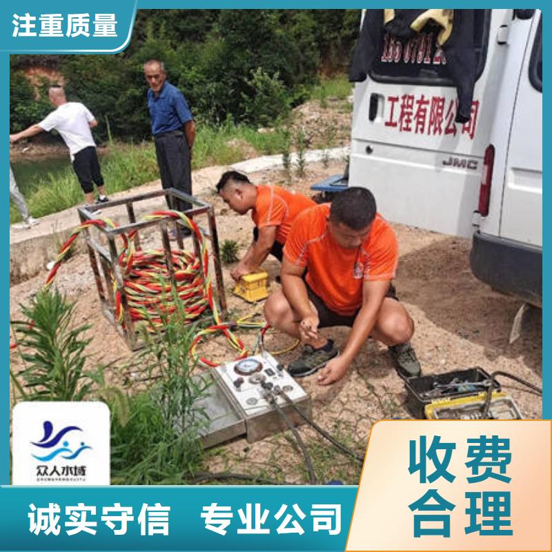 屯昌县盐城水下堵漏生产定做良好口碑