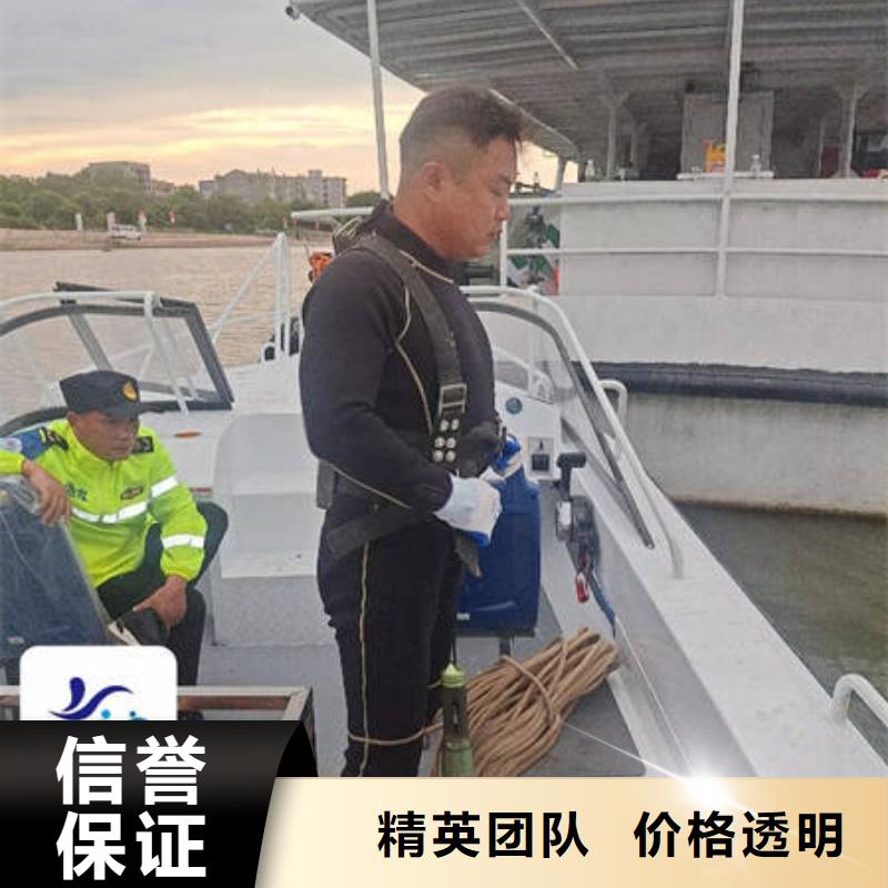 支持定制的水下堵漏哪便宜厂家当地经销商