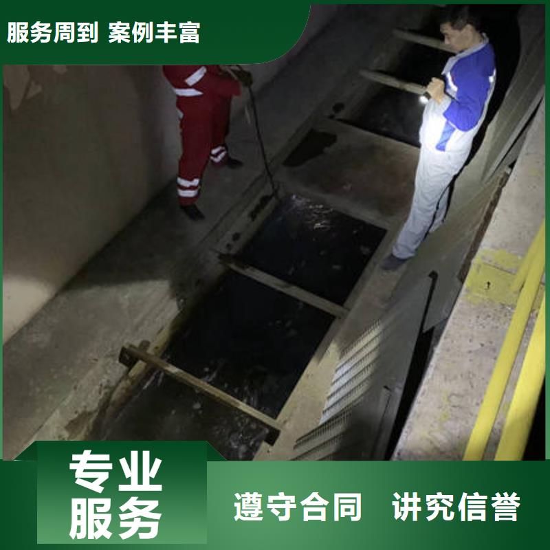 ​印台
水下打捞溺水者服务公司诚实守信