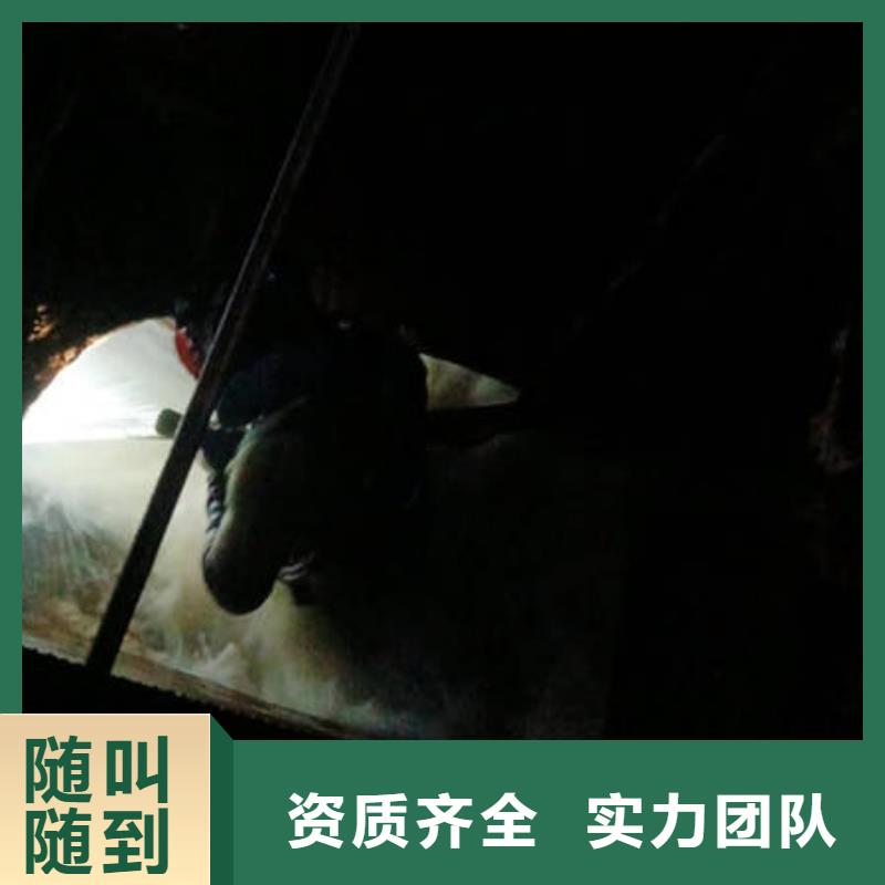 沉井下沉免费报价本地公司