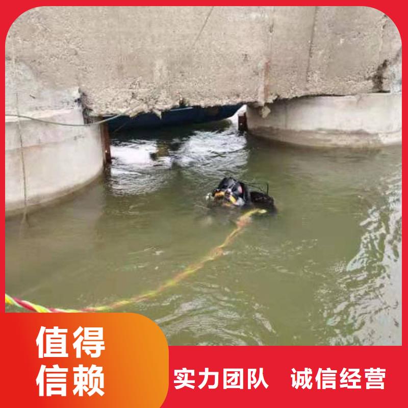 水下作业工程有哪些择优诚信