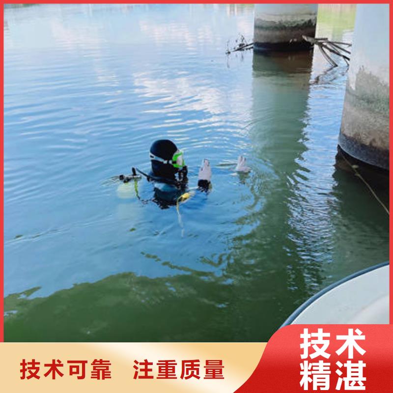 水下封堵费用是多少当地厂家