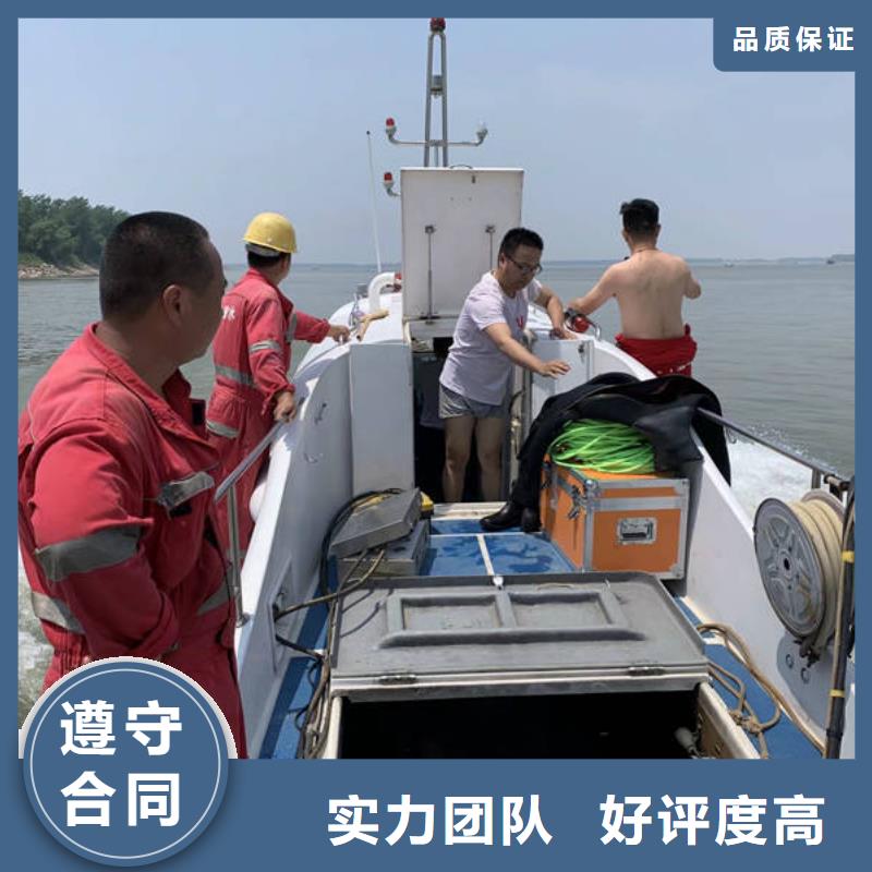 水下打捞手机20年经验诚实守信