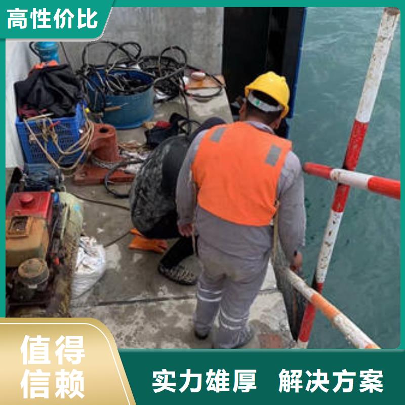 水库检查经验丰富同城制造商
