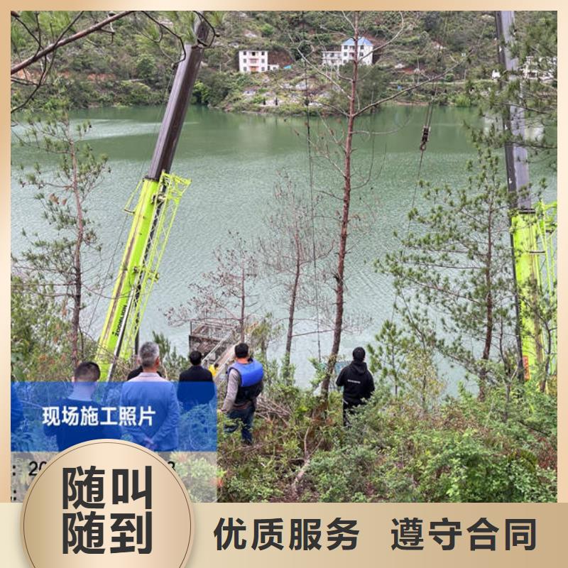 桩锤打捞专业水下公司从业经验丰富