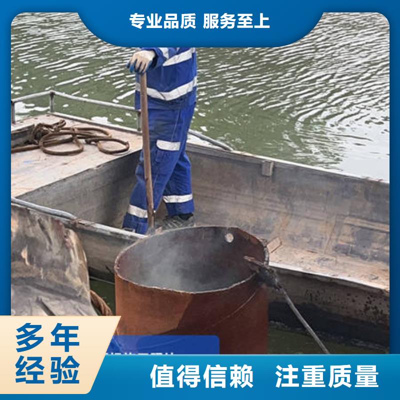 四方水下录像经验丰富全市24小时服务