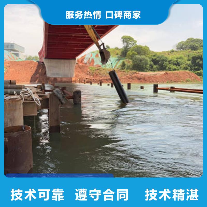 黄岛水下打捞手机专业水下公司品质优