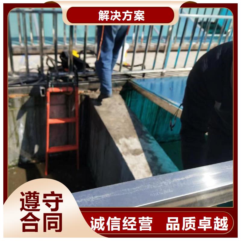 水下维修推进器、水下维修推进器厂家_大量现货本地厂家
