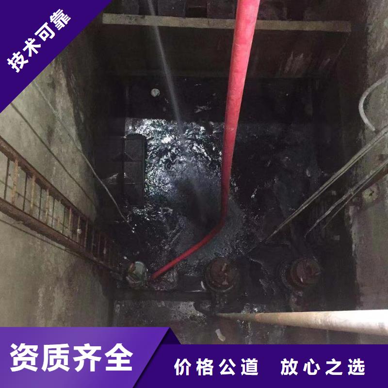 澄迈县污水处理厂水下加固推进器、污水处理厂水下加固推进器生产厂家-型号齐全一站搞定