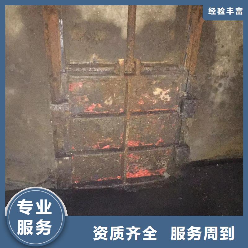 泵房水下探摸价格优势大当地服务商