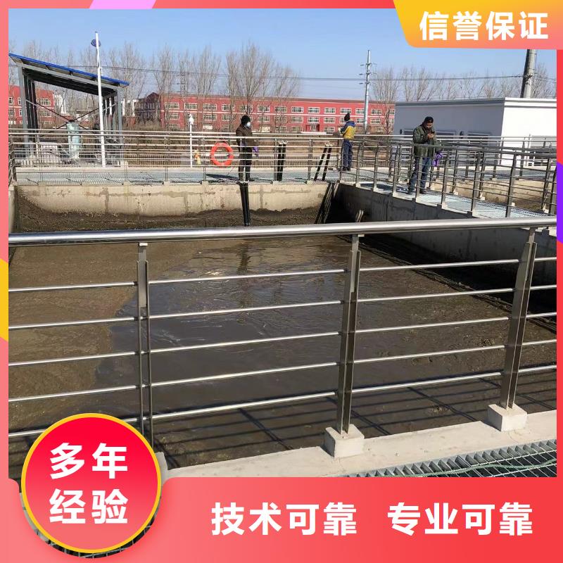 污水厂水下安装曝气管-品质看得见实力公司