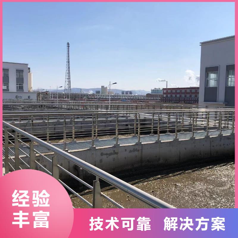 污水处理厂水下加固推进器厂家已认证值得信赖