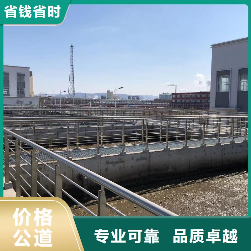污水厂水下安装推进器-客户都认可当地服务商