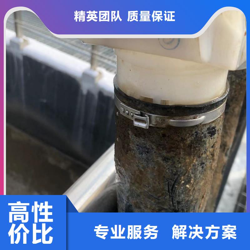 污水处理厂是什么单位来电报价当地供应商