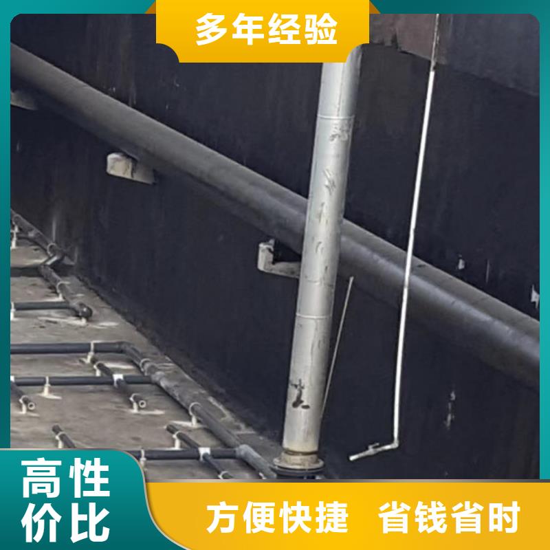 污水厂水下维修推进器批发价格本地生产商
