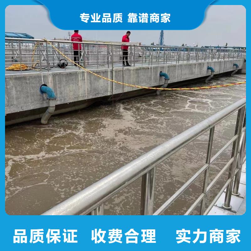 水下打孔厂家现货供应同城货源