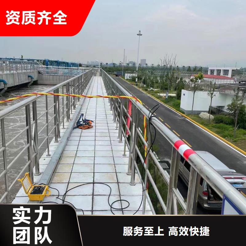 甄选：琼海市污水处理厂水下加固推进器生产厂家方便快捷