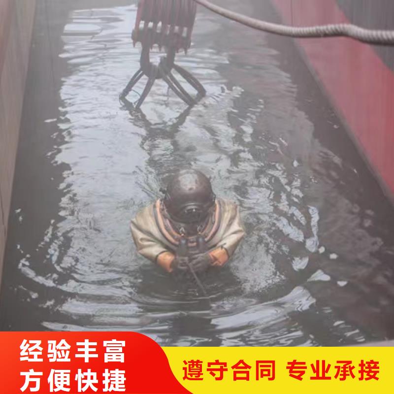 买泵房水下探摸必看-来电咨询放心