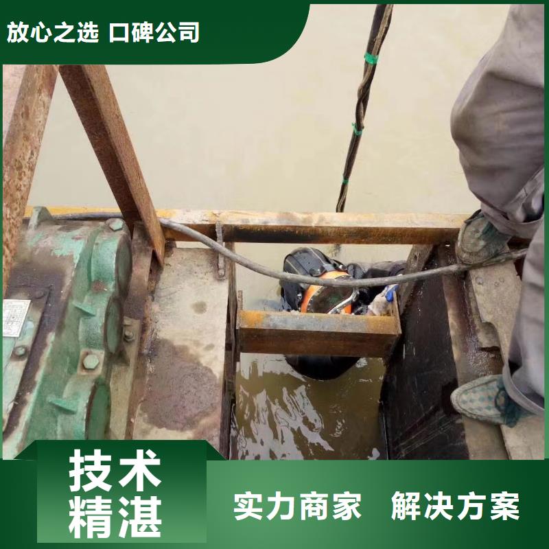 泵房水下清淤-为您精英团队