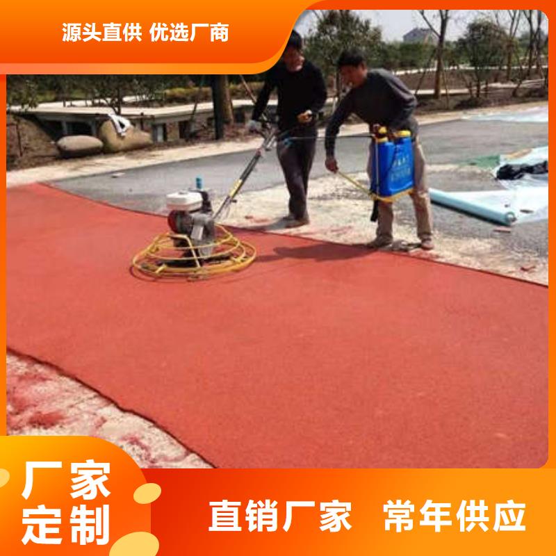 鸡泽水泥自流平找平经济耐磨当地经销商