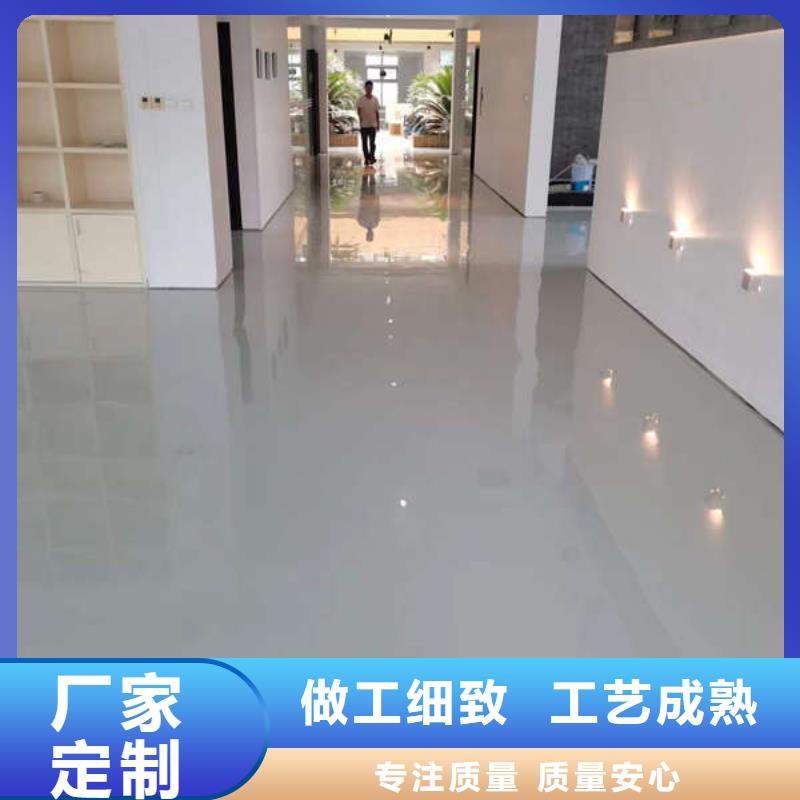 成安地坪涂料施工经济耐磨同城货源