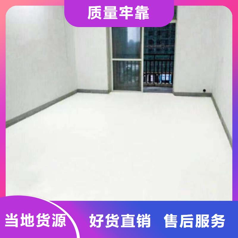 亚运村车间地面刷漆多少钱当地货源