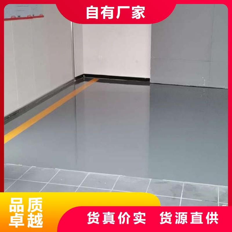 亦庄施工地面刷漆工程环保耐用免费询价