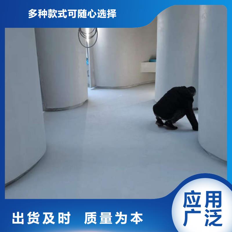 怀北做砂浆自流平找平本地生产商