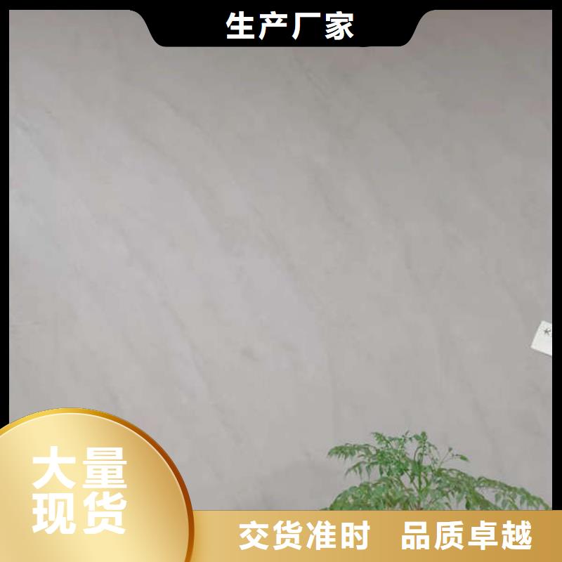 涉县自流平施工美观经济来图定制