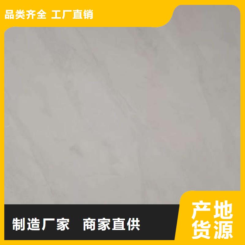 永定门车间地面刷漆多少钱好品质选我们