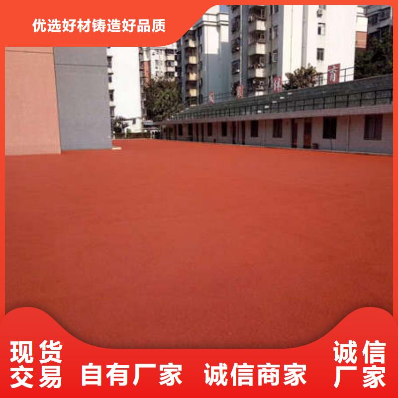 昌平地坪漆专业施工价格优惠同城货源