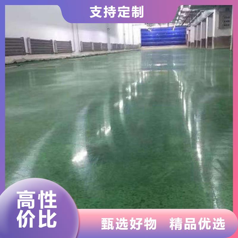 亦庄刷地坪漆多种颜色设备齐全支持定制