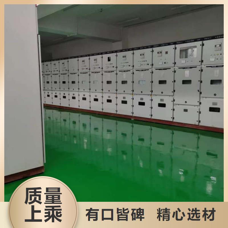 永年县防滑坡道高质量高信誉