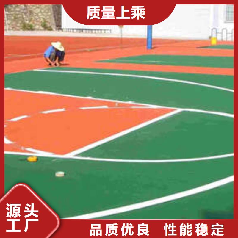 永定路
环保水泥自流平施工品质卓越