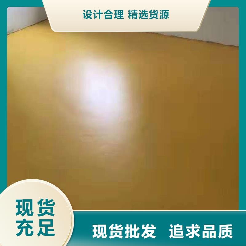 黄村做水泥地面找平咨询有惊喜源头厂家来图定制